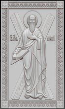 3д модель православной  иконы Святой апостол Андрей Первозванный