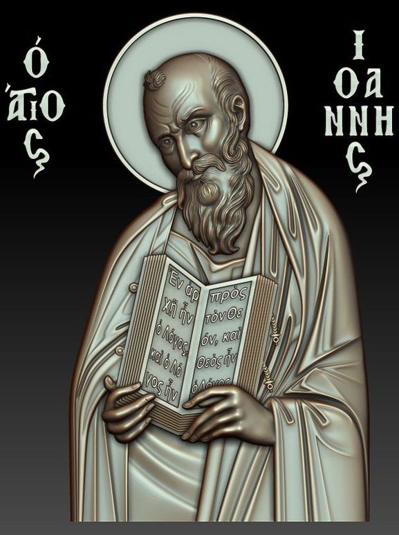 д модель православной иконы 