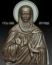 3д модель православной иконы Святая праведная Анна Пророчица