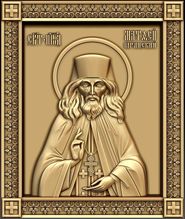 Святой Преподобный Матфей, Яранский чудотворец 3d модель в stl формате