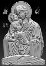 3D модель в stl формате Икона Пресвятой Богородицы  