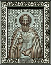 3д модель православной  иконы для чпу Сергий Радонежский