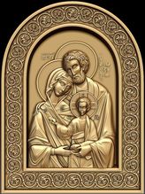3d модель православной иконы Святое Семейство
