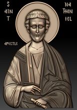 Апостол Варфоломей (Нафанаил) 3д модель иконы для чпу